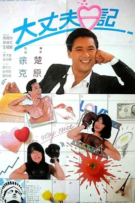 雍女性事