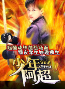一级毛片免费视频网站